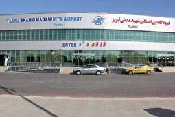 فرودگاه شهید مدنی تبریز باز شد