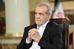 پزشکیان شرط ادامه همکاری با آژانس را اعلام کرد