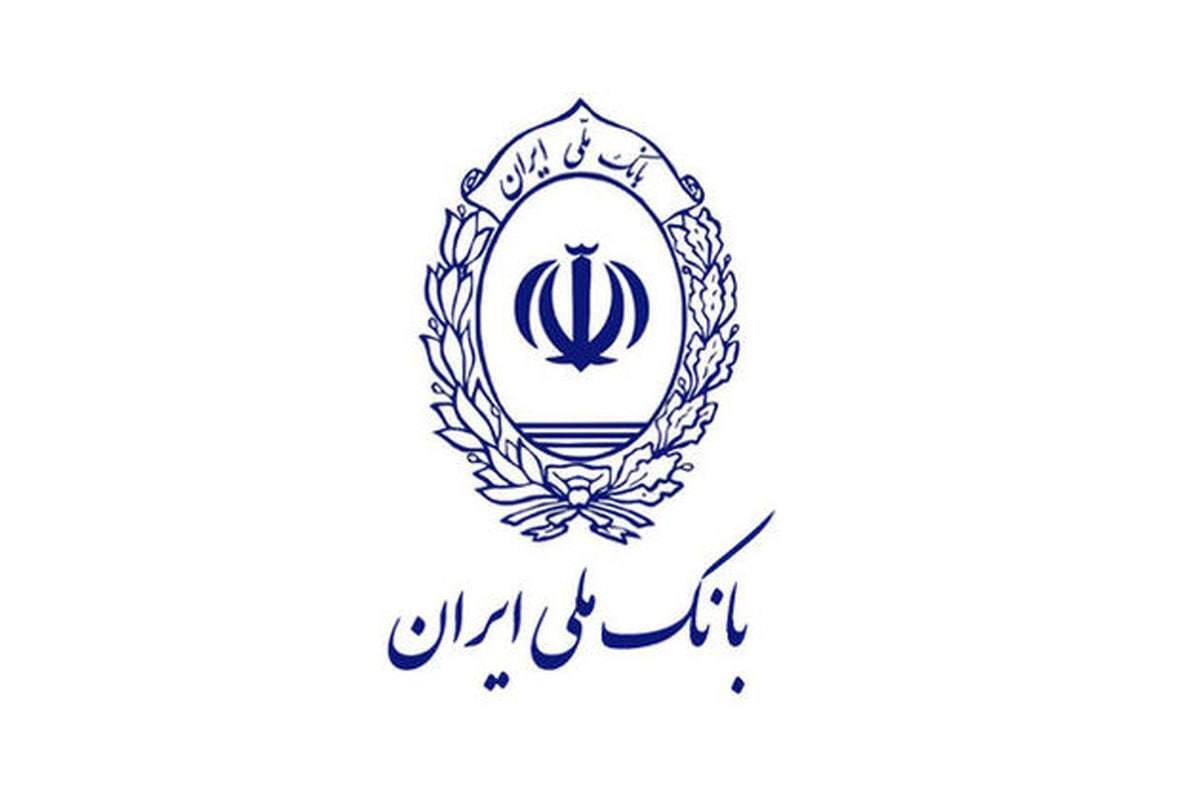 توضیحات بانک ملی درباره شایعه هک حساب مردم