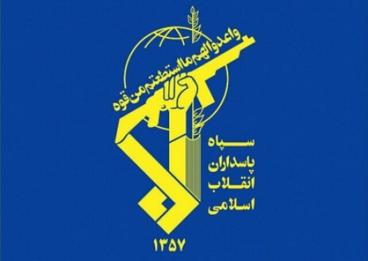 بیانیه سپاه در پی حمله موشکی به مقر آمریکا در قطر