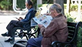 معوقات بازنشستگان تامین اجتماعی کی واریز می‌شود؟ + جزئیات