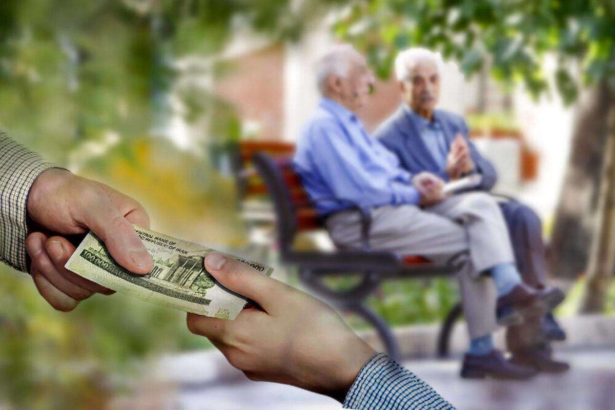 حقوق بازنشستگان این شهر ماهانه ۴۱۶ میلیون تومان است!
