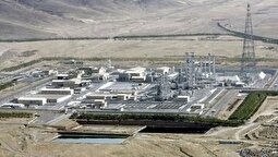 آیا بمب‌های سنگرشکن به عمق فردو نفوذ کرد؟