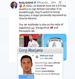 خبرنگار ایتالیایی گزینه خط هافبک پرسپولیس را لو داد