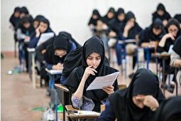 واکنش آموزش و پرورش به شایعه لو رفتن سوالات تیزهوشان