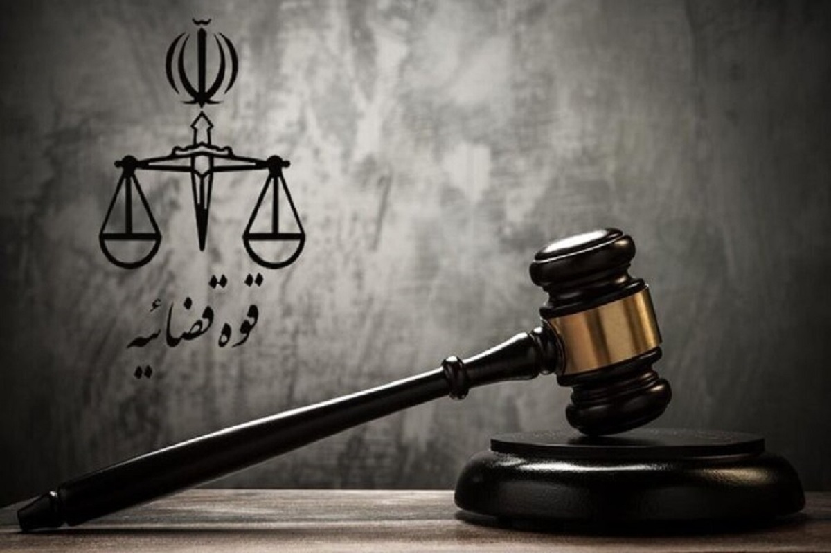 صدور کیفرخواست برای نماینده پیشین مجلس