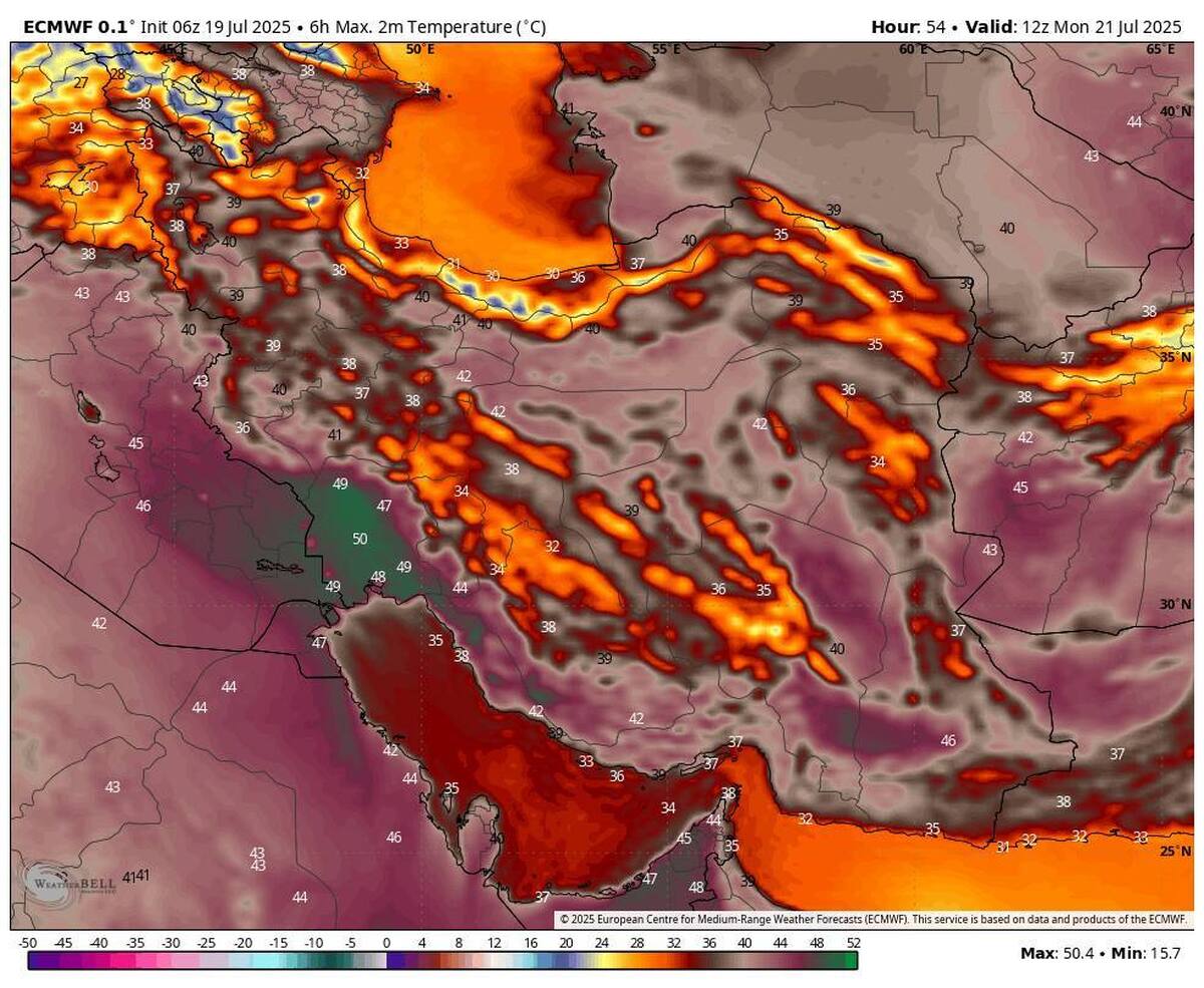 هشدار: دوشنبه و سه شنبه جهنمی پیش روی کشور!