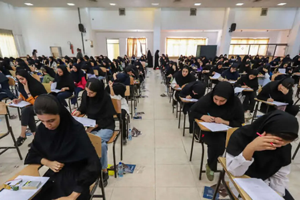 کنکور حذف نمیشود؛ نامش تغییر میکند