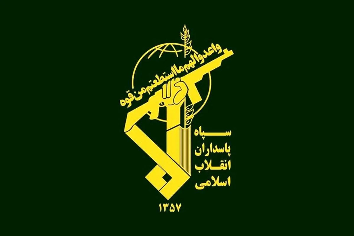 اسامی شهدای ستاد سپاه سیدالشهدا (ع) تهران اعلام شد