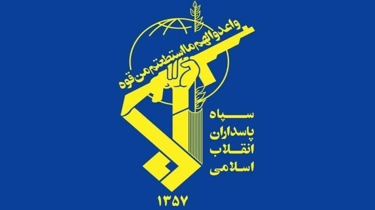 اینستاگرام صفحه منتسب به «سپاهنیوز» را مسدود کرد