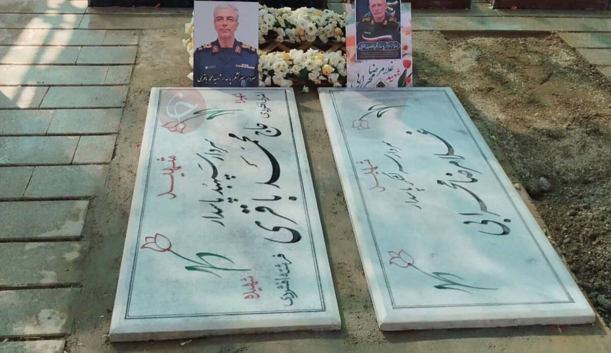 عکس | خانواده شهید باقری در یک مزار به خاک سپرده شدند
