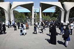 دانشگاه تهران بهترین دانشگاه ایران شد