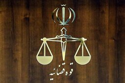 حکم قصاص متهم دیگر پرونده «بوکان» صادر شد