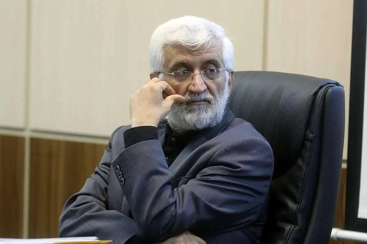 واکنش جلیلی به حکم جدید شورای عالی امنیت ملی
