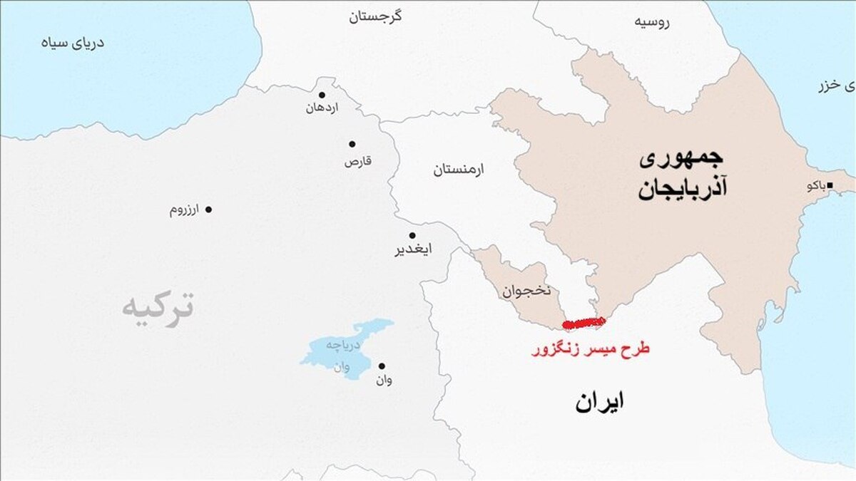 شرکتهای امریکایی در مرز ایران؛ تغییر نام زنگزور به مسیر ترامپ!