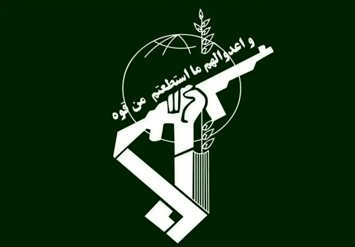 گزارش سایت سپاه از نقشه آمریکا علیه رهبر انقلاب