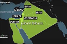 واکنش‌ها به طرح اسرائیل بزرگ!