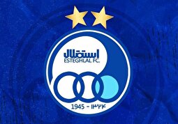 بعد از کاپیتان یک بازیکن دیگر از استقلال خداحافظی کرد