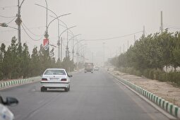 هشدار آماده باش در تهران و چند استان دیگر