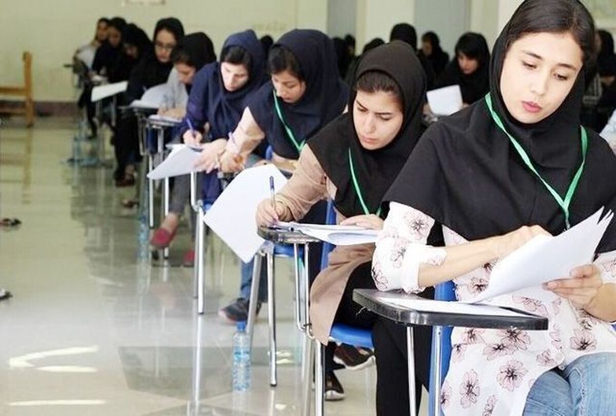 طرح جدید سهمیههای کنکور آماده شد