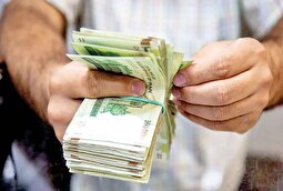 جزئیات جدید از حذف ۴ صفر از پول ملی