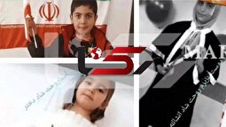 مرگ دلخراش سه کودک براثر انفجار در مرند