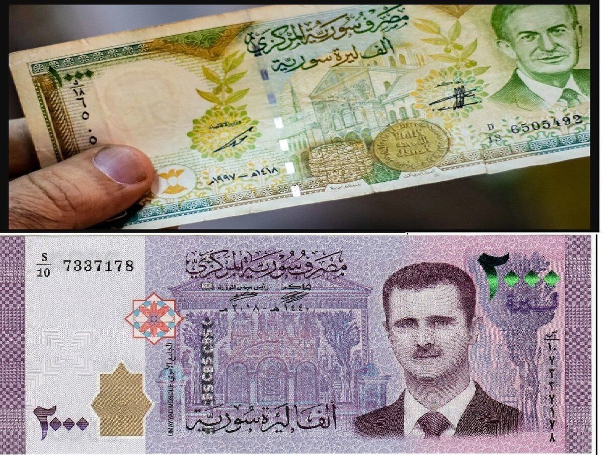 عکس بشار اسد و پدرش از اسکناسهای سوریه حذف شد