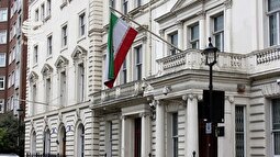 پیشنهاد کیهان در واکنش به اخراج سفیر ایران؛ تنبیه لندن به جای کانبرا!